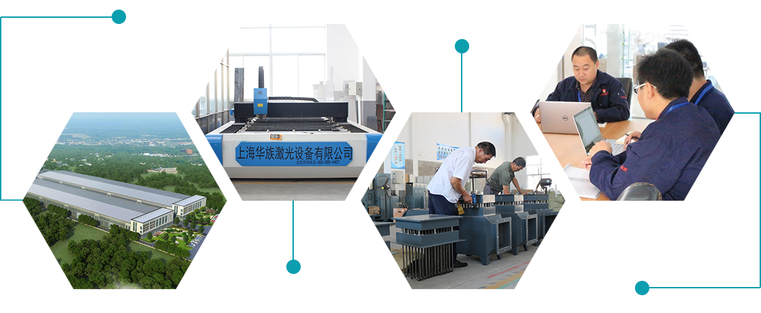 華邦合金暖風(fēng)機(jī)生產(chǎn)基地